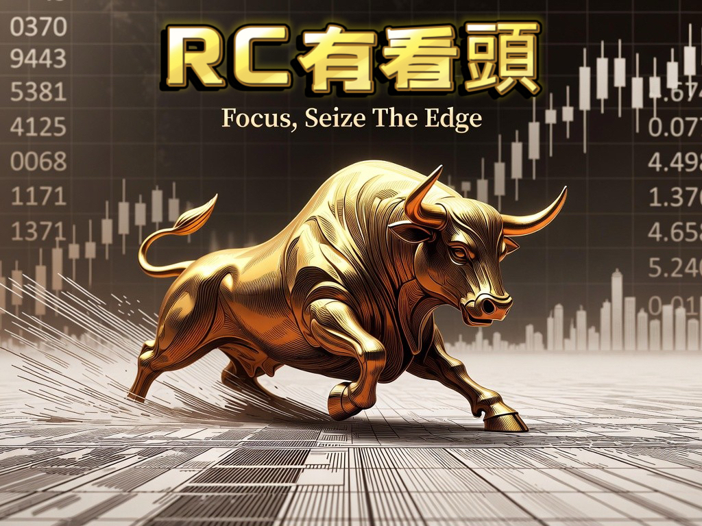 美財政干預只屬短期因素