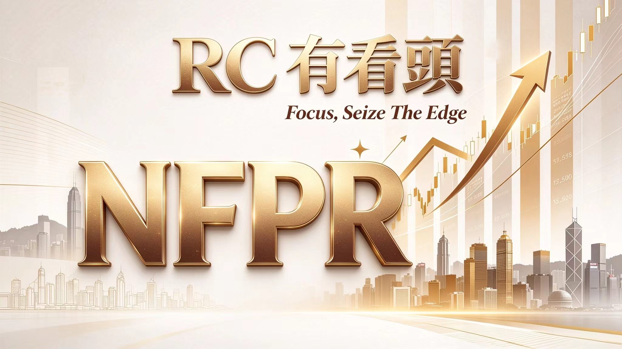 非農攻略：預期落差機會高 關注美元突破30月線